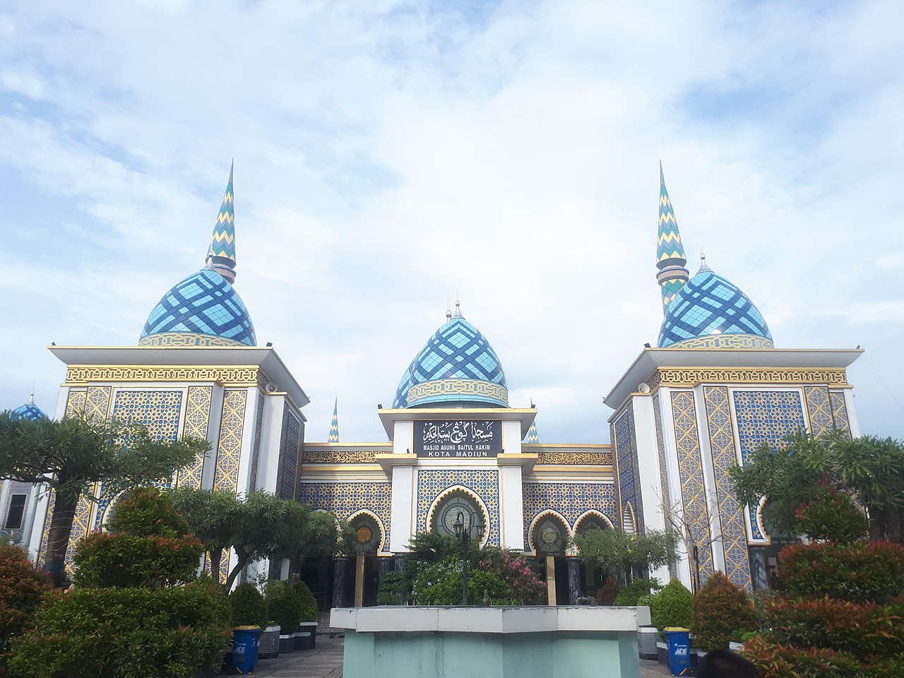 Masjid Agung Baitul Hakim Kota Madiun